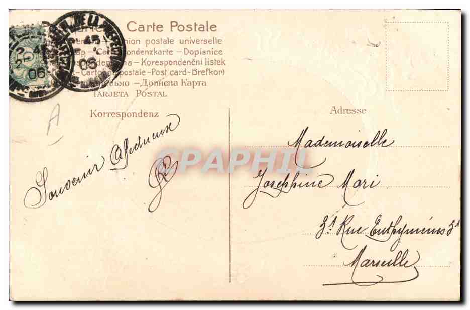 Père Noël et jeune fille — décor de houx — éditeur non visible — Verso