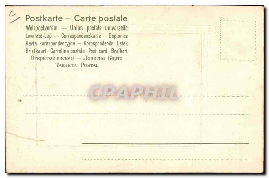 Deux femmes en tenue antique — scène classique — éditeur non identifié — Rückseite
