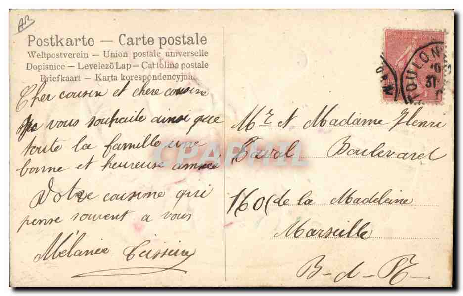 Paleta de pintor — flores rosas — editor desconocido — Reverso