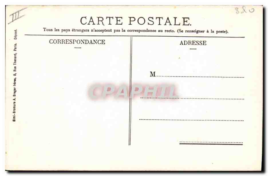 Sarcelles - La Tourelle, rendez-vous de chasse de Hugues-Capet — Gobert — Verso