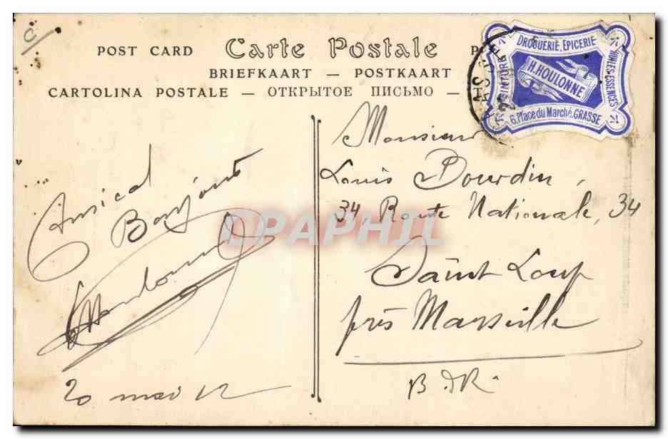 CPA Cueillette du jasmin Cote d'Azur  — Rückseite