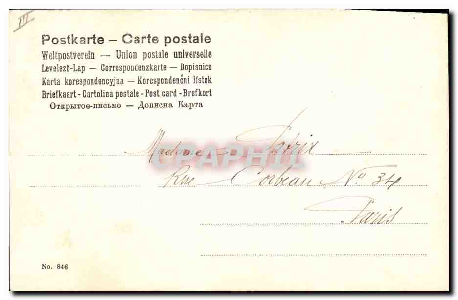 Femme en costume de Pâques — Joyeuses Pâques — éditeur non identifié, n° de série non visible — Reverso