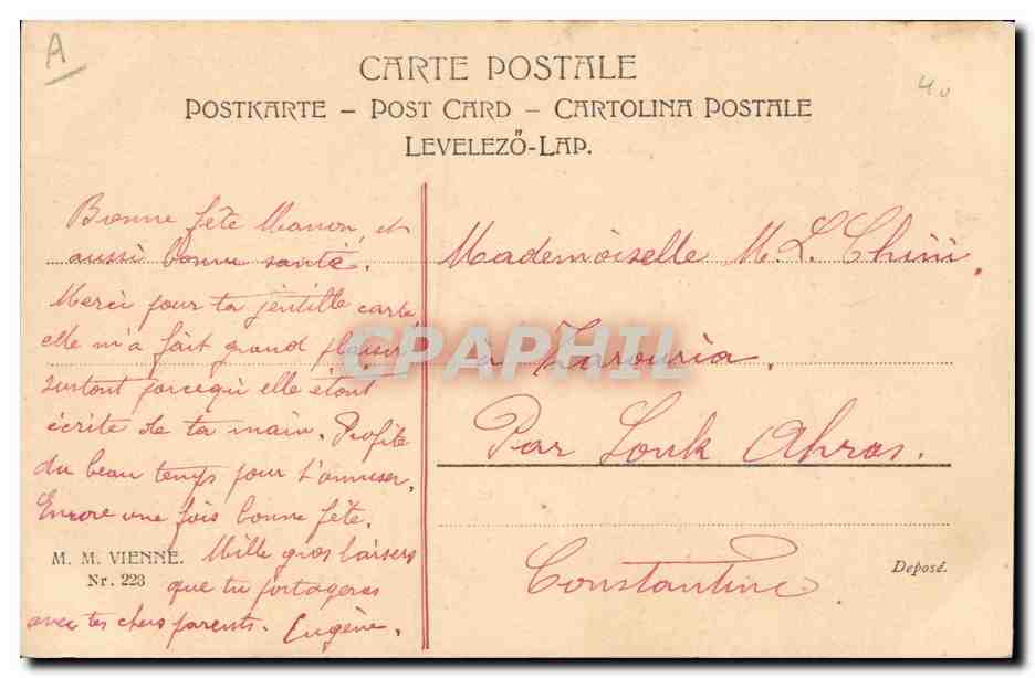 CPA Fantaisie Enfant  — Rückseite