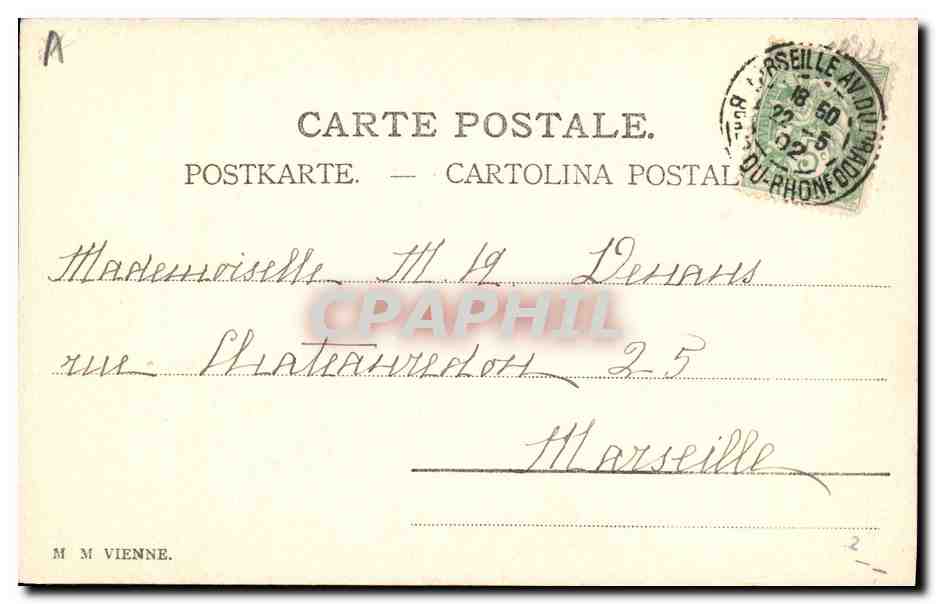 Jeune femme en chapeau à volants — portrait — éditeur inconnu, n° de série non visible — Reverso