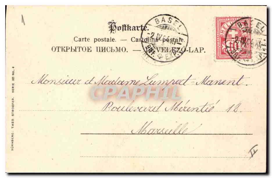 CPA Fantaisie Moulin a vent Lapin  — Rückseite