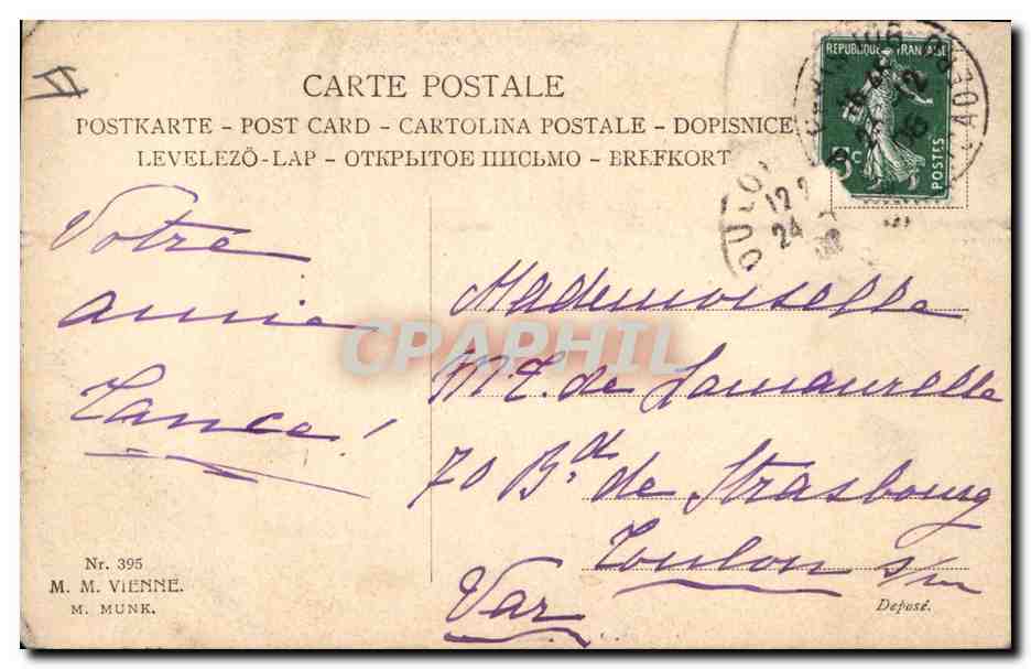 CPA Fantaisie Biches Noel  — Rückseite