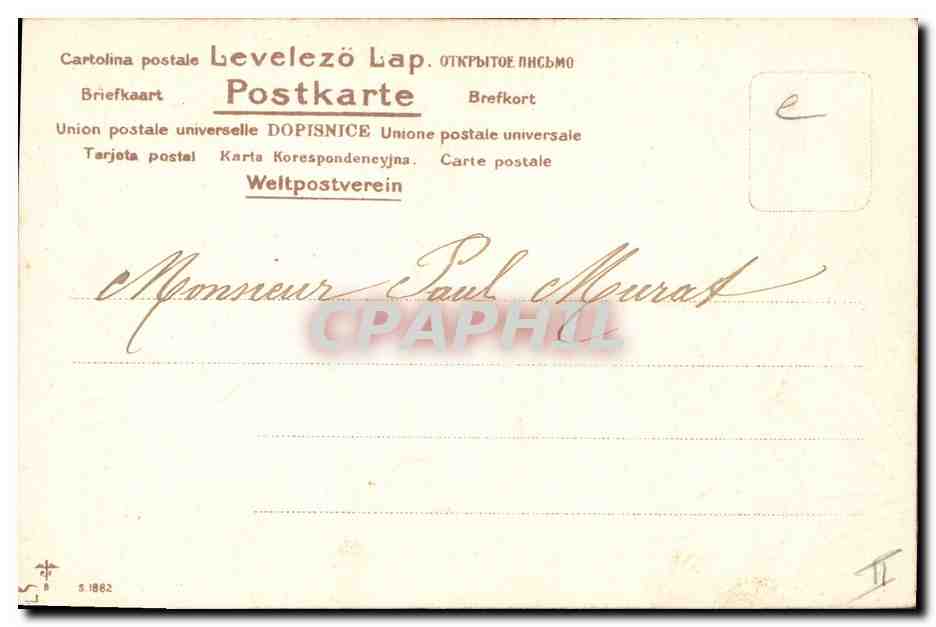 Fleurs colorées — Carte postale universelle n° 1882 — éditeur Levelezö Lap. — Reverso