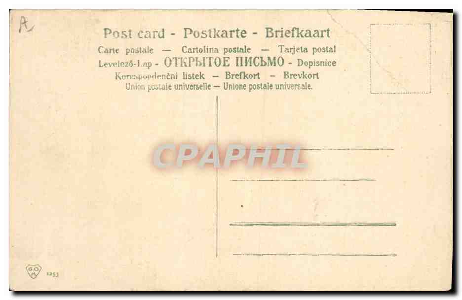 CPA Fantaisie Illustrateur Fleurs  — Verso