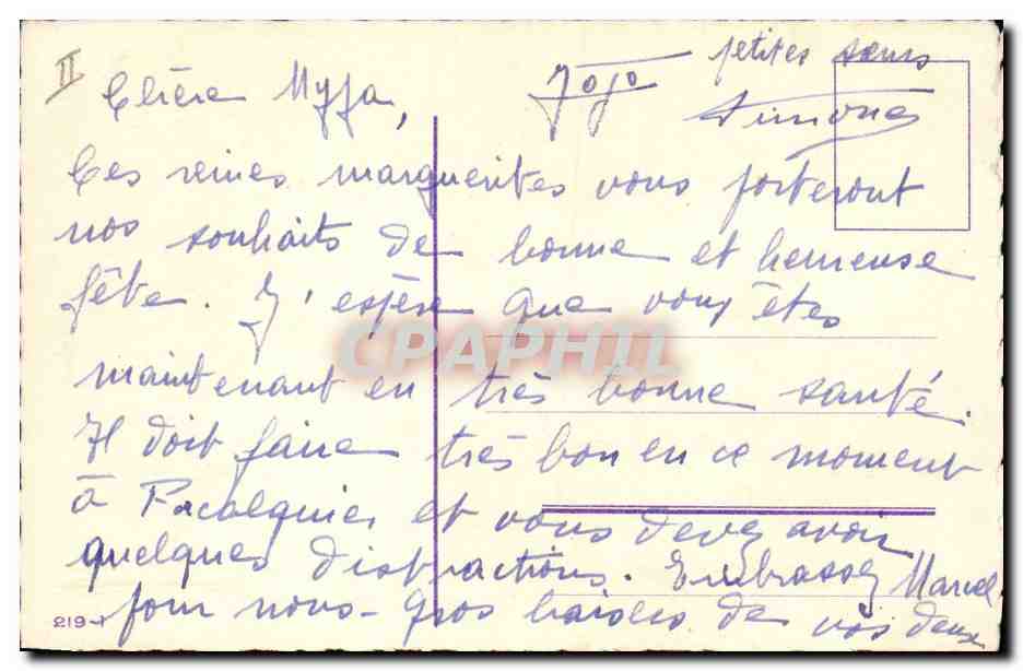 Bouquet de chrysanthèmes — Bonne fête — E. Quin — Verso