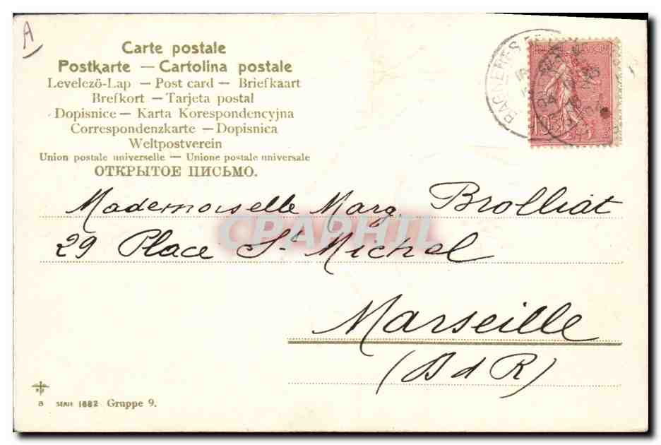 CPA Fantaisie Illustrateur Fleurs  — Verso