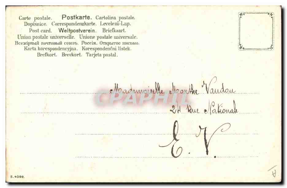 Fleurs de rose — Bonne Année — I. Kina — Verso