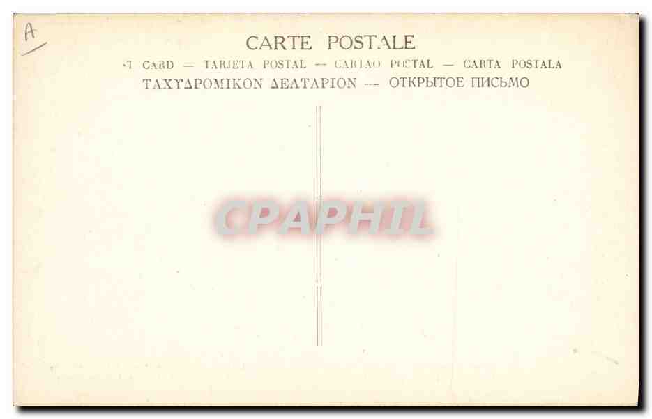 Regiment saluant le général anglais Allenby — décoré des officiers français — éditeur non identifié, n° de série non visible — Verso