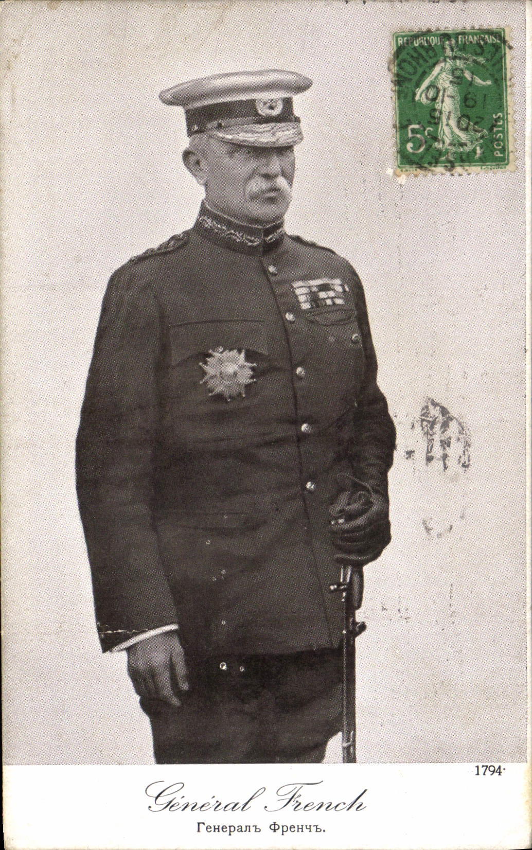 Général français — portrait militaire — Édition Patriotique