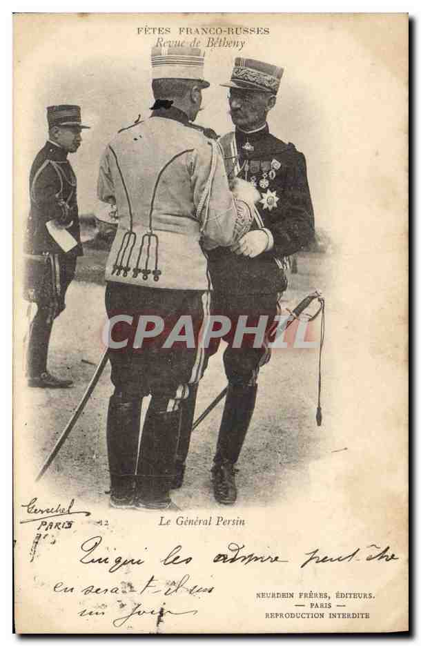 Fêtes Franco-Russes — Revue de Béthény — Neurdein Frères, Éditeurs, Paris