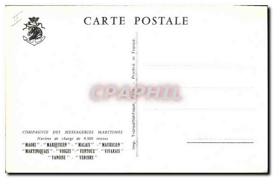 Navire de charge — Compagnie des Messageries Maritimes — Imp. Transatlantique, Paris — Verso