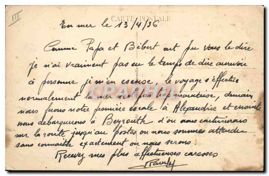 S/S Mariette-Pacha — Compagnie des Messageries Maritimes — Souvenir de voyage — Achterkant
