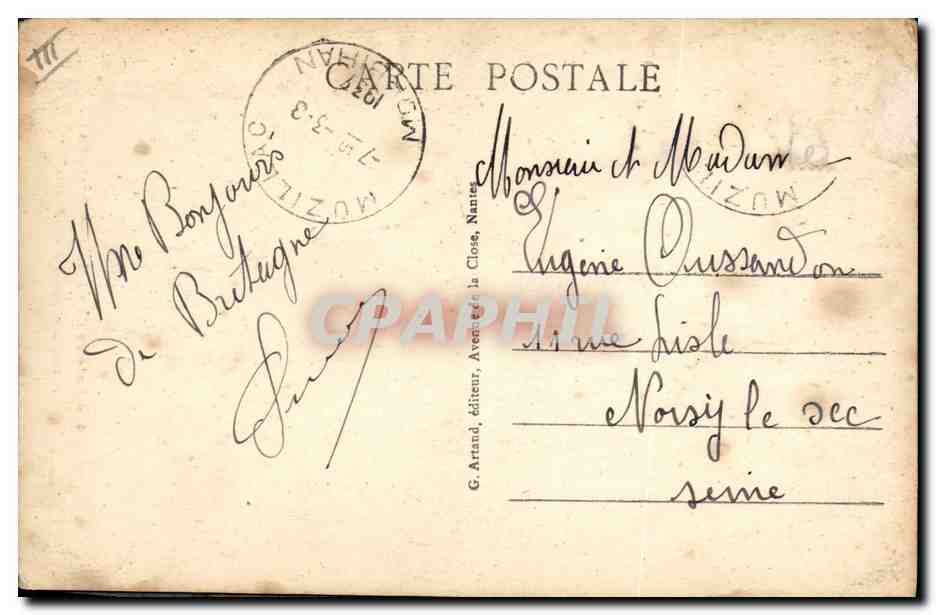 CPA Folklore Lits Clos Je vide mon pichet  — Verso