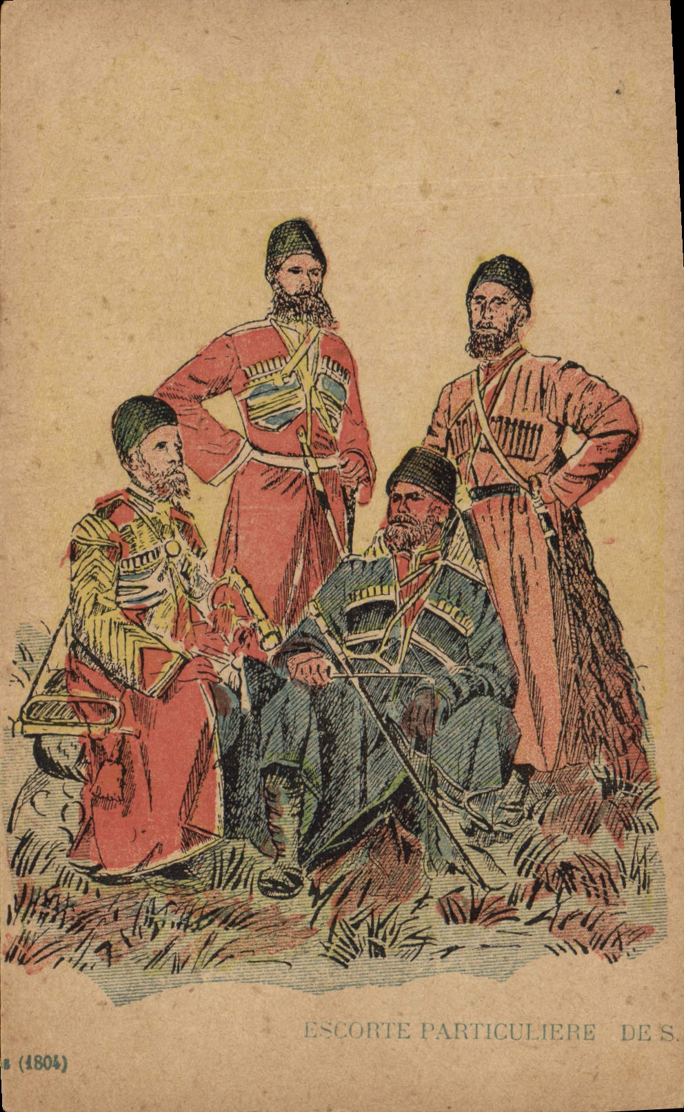 CPA Fantaisie Illustrateur Escorte particuliere de S M Nicolas II Russie Russia 