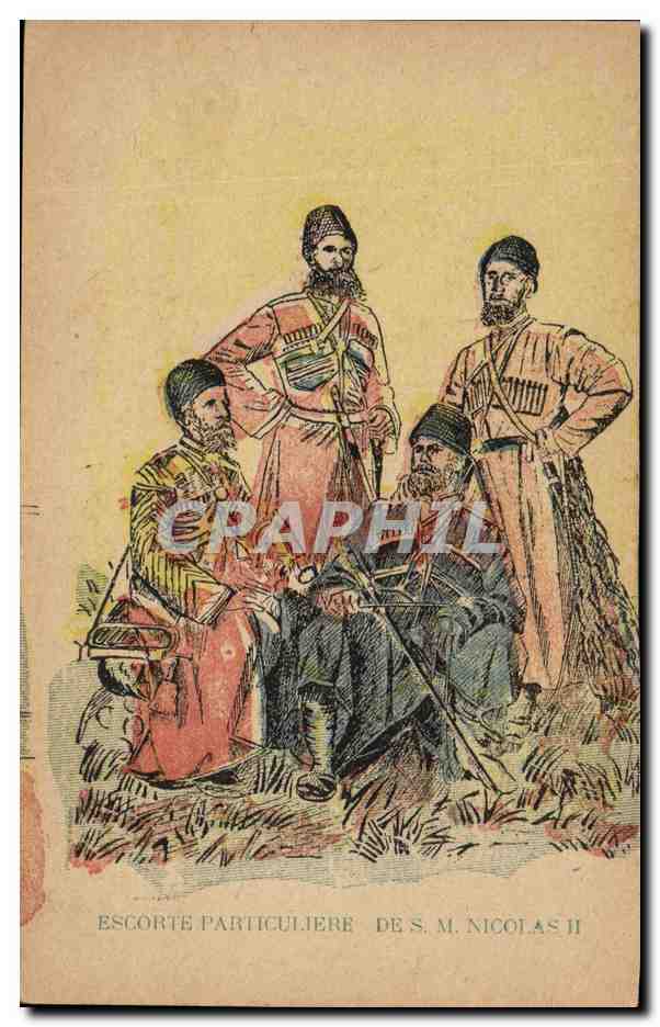 CPA Fantaisie Illustrateur Escorte particuliere de S M Nicolas II Russie Russia 