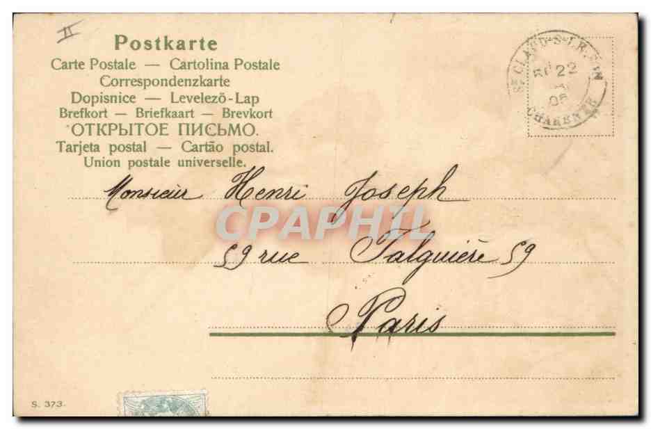 CPA Fantaisie Illustrateur Femme Lapin Paques  — Rückseite