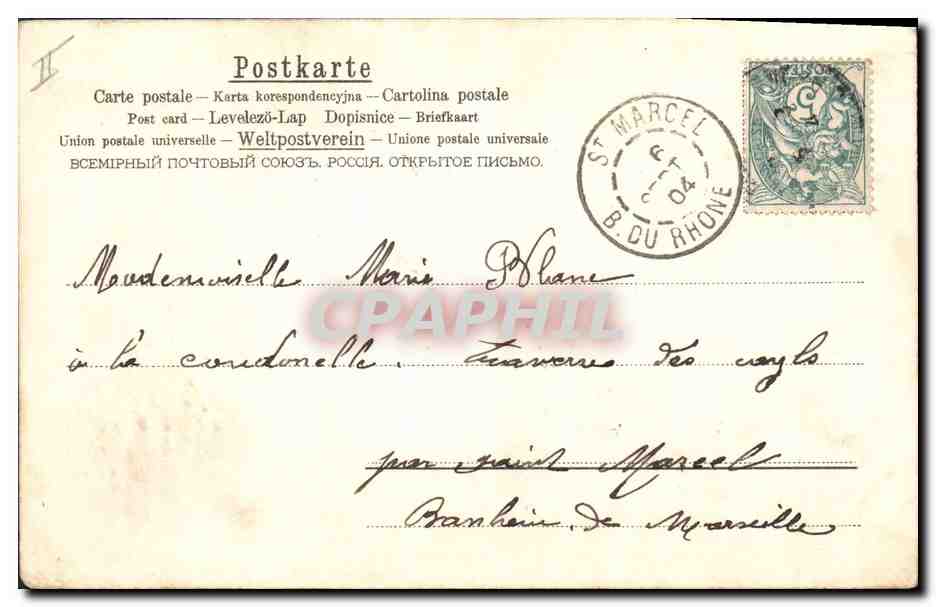 CPA Fantaisie Enfants Lapin  — Verso