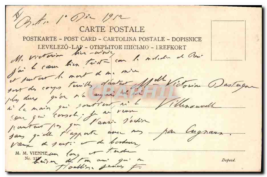 Jeune femme à chapeau — portrait — A.M.V.B.A. n° 11 — Reverso