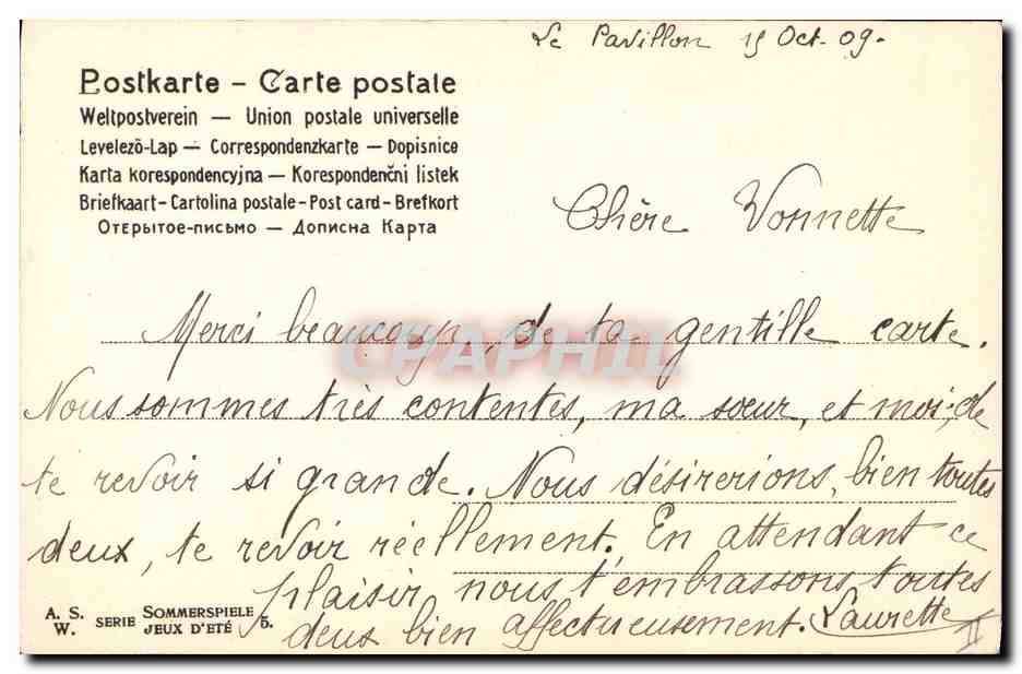 Enfants en costume de joueurs — Jeux d'été — A.S. série — Verso