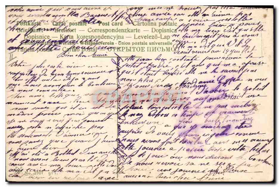 CPA Fantaisie illustrateur Fleurs  — Verso