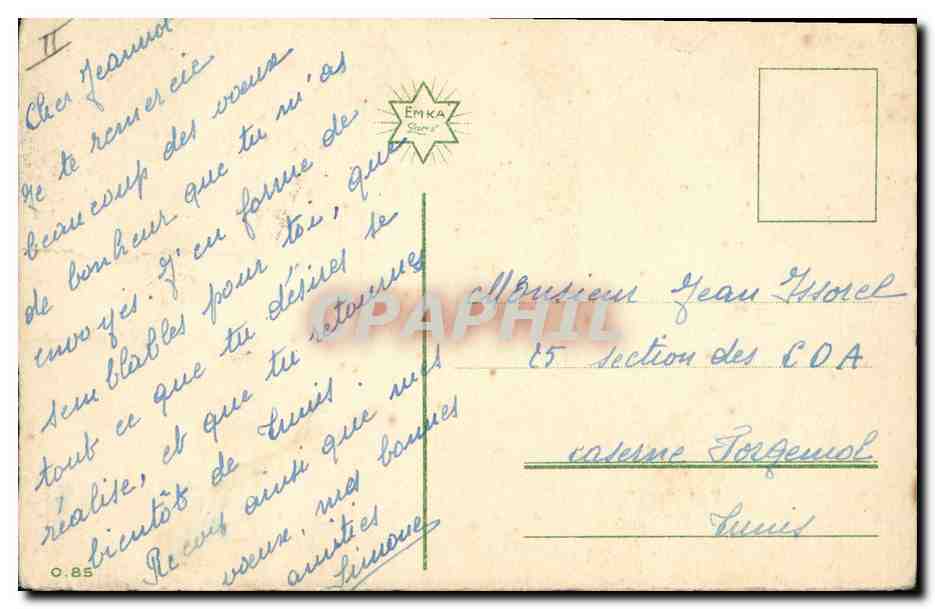 Rose — Bonne Année — Éditeur E. Quinier, n° 85 — Verso