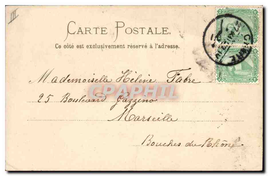 CPA Fantaisie illustrateur Fleurs  — Verso
