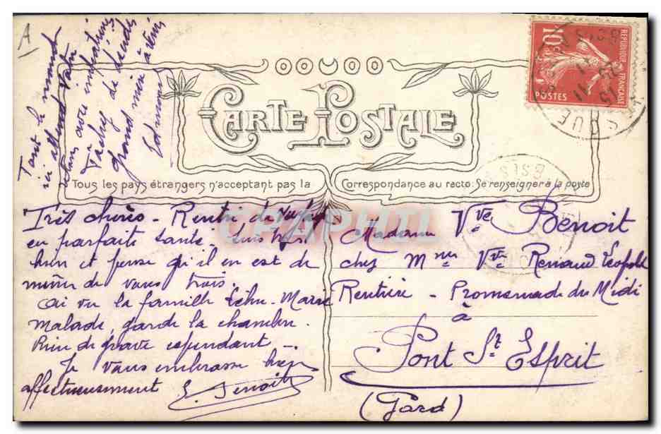 L'ÉTAT-MAJOR ET LA DÉLÉGATION DES OFFICIERS ÉTRANGERS — Éditeur : CPAPHIL, n° 308 — Reverso