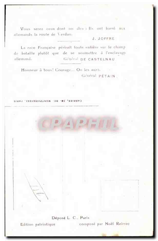 CPA Militaria On les aura ! Sous les murs de Verdun plus que jamais confiance  — Verso