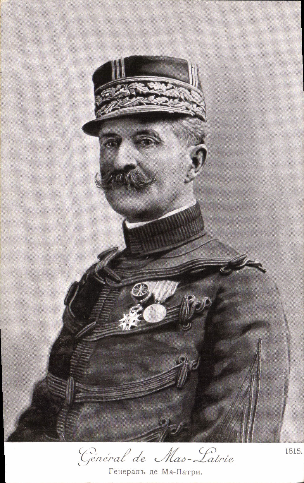 CPA Militaria General de Mas Latrie 