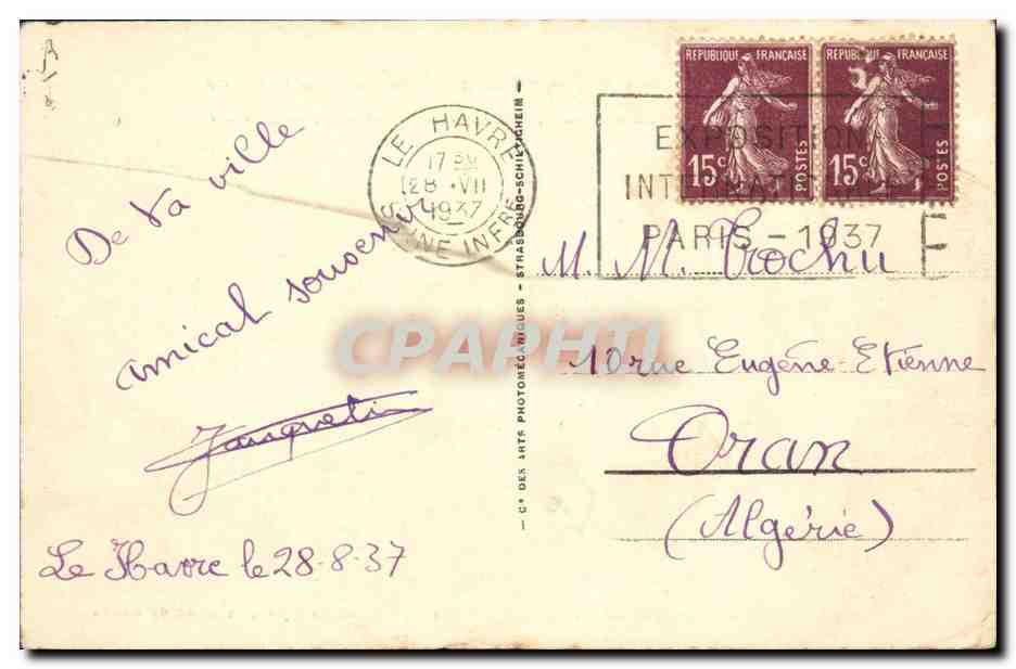 Paquebot « Normandie » — Le plus grand du monde — Cie Générale Transatlantique, n°2 — Reverso