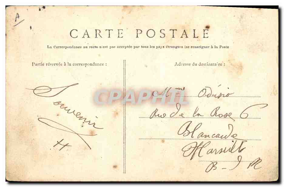 CPA Bateau Paquebot Saint Nazaire Le bassin avec le paquebot Transatlantique La Normandie — Reverso