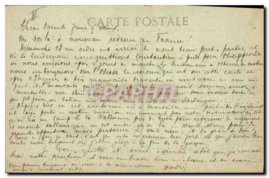 CPA Bateau Odessa Croiseur auxiliaire Russe de 1er rang Russie Russia  — Verso