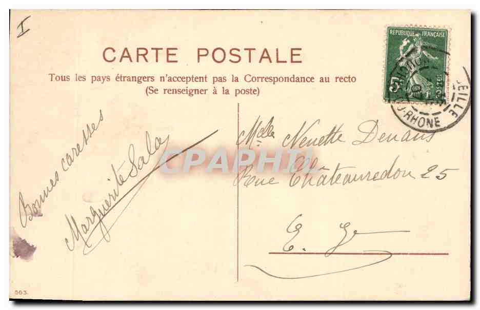 CPA Cloche Bonne annee — Verso
