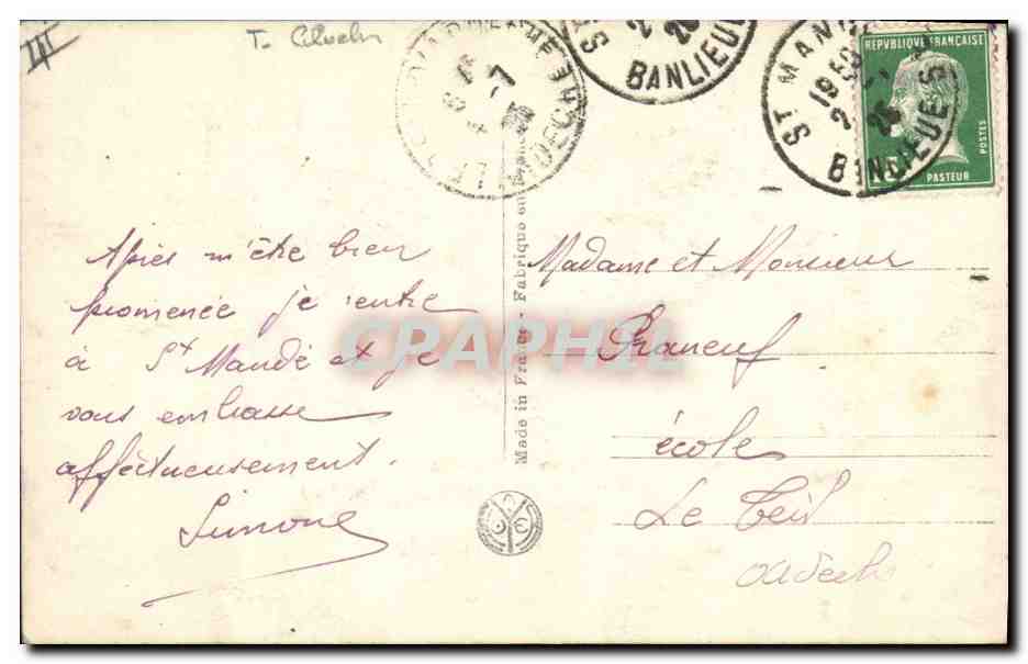 Portique des Cloches — Exposition des Arts Décoratifs — J. Polti, Arch. — Reverso