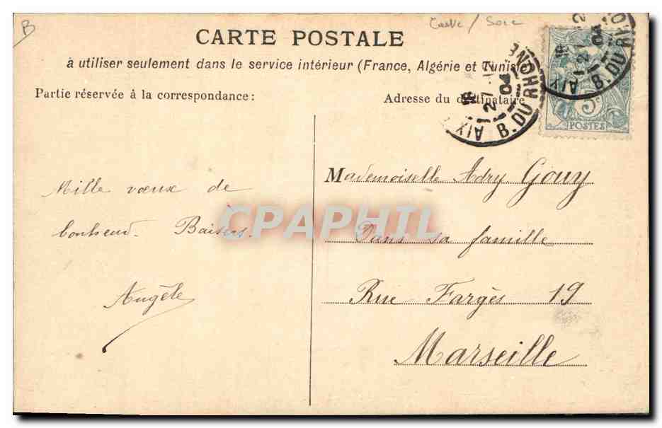 Branches de gui — édition Soyboul, Éd. B. P. N. — n° 104 — Verso