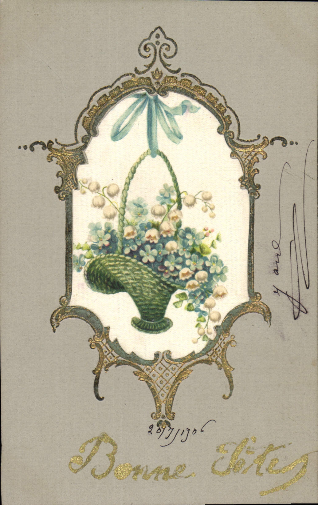 Bouquet de fleurs dans un panier — Bonne Année — éditeur non visible