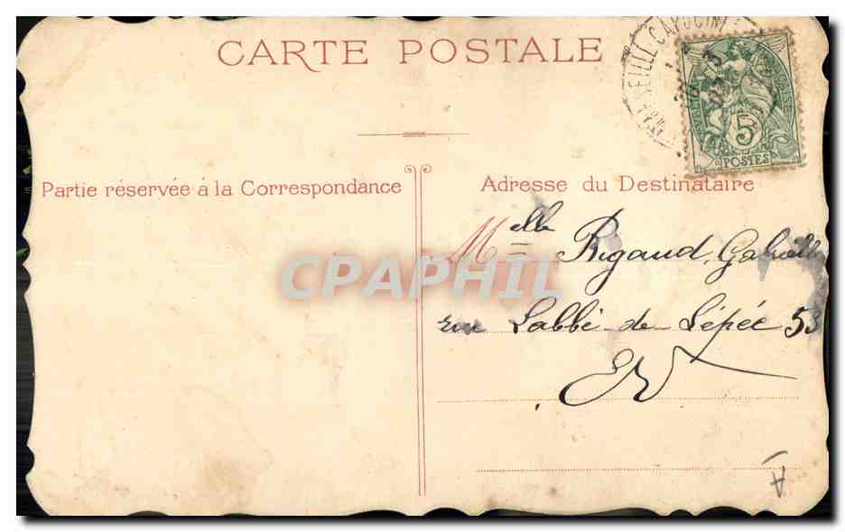 Fleur d'Avril — Rose et poisson — Éditeur inconnu, n° de série non visible — Verso