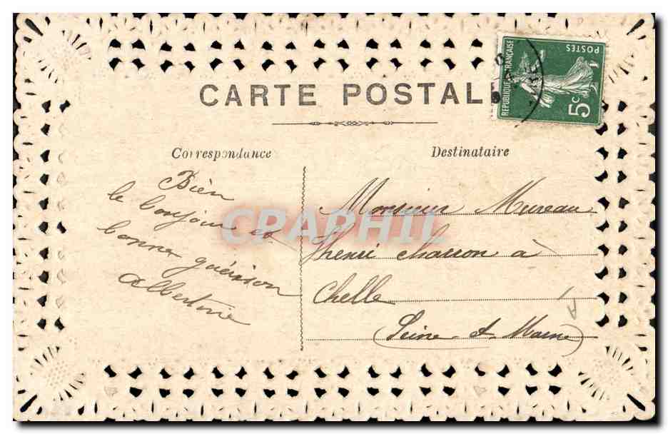 Pesce e rose — cartolina decorativa — editore sconosciuto — Verso