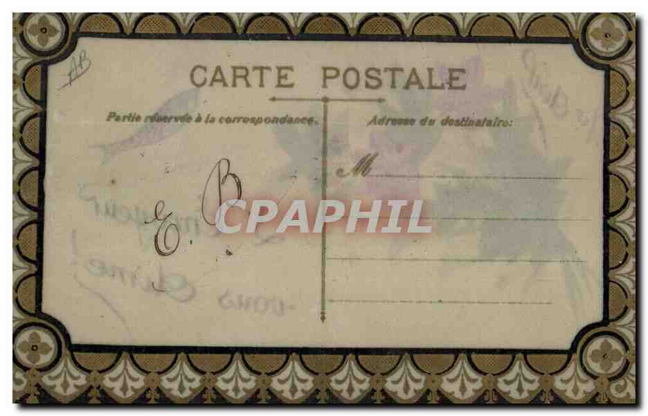 Fleurs et poisson — 1er Avril — Carte postale décorative — Verso