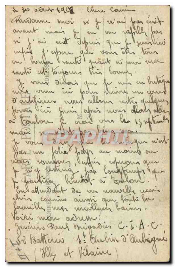 CPA Folklore Lits clos Bretons  — Verso