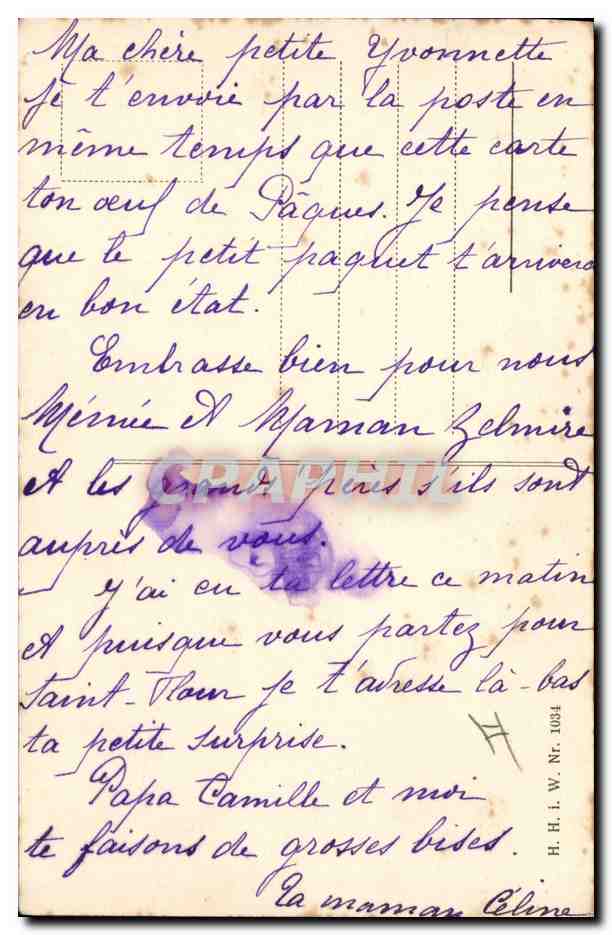 CPA Fantaisie Chien Poussins oeuf Avion Paques  — Rückseite