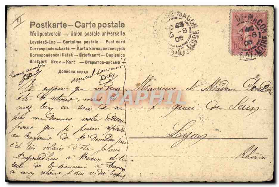 Femme et cigogne — scène de nature — éditeur non identifié, n° de série 1056 — Verso