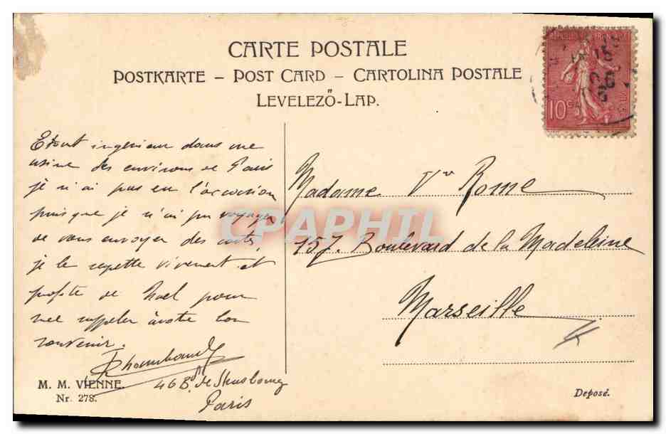 CPA Fantaisie Enfants Chien Noel  — Verso