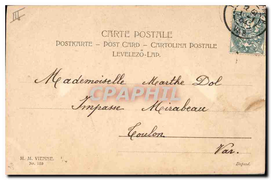 Femme et enfant — Vœux de bonne année — B. Garcin, n° 159 — Verso