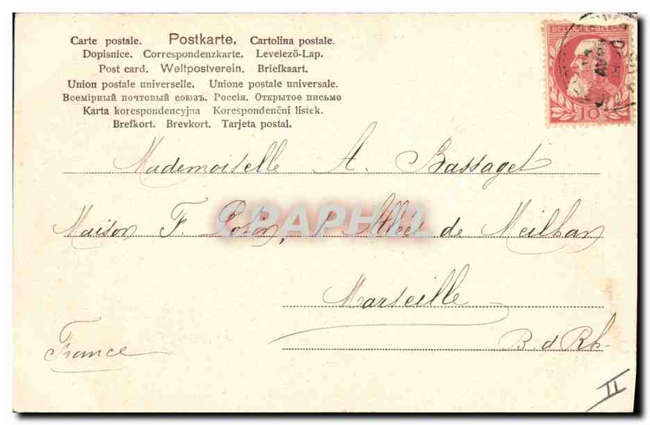 Femme en robe de printemps avec panier et lapins — Joyeuses Pâques — éditeur non visible — Achterkant