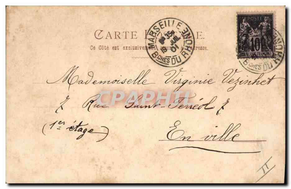 Femme sur œuf éclaté avec lapins — texte sur l'indifférence — éditeur Marseille — Verso
